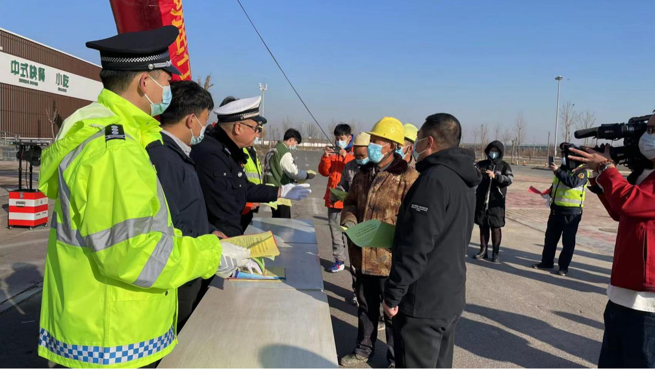 图片2.jpg 图片2.jpg