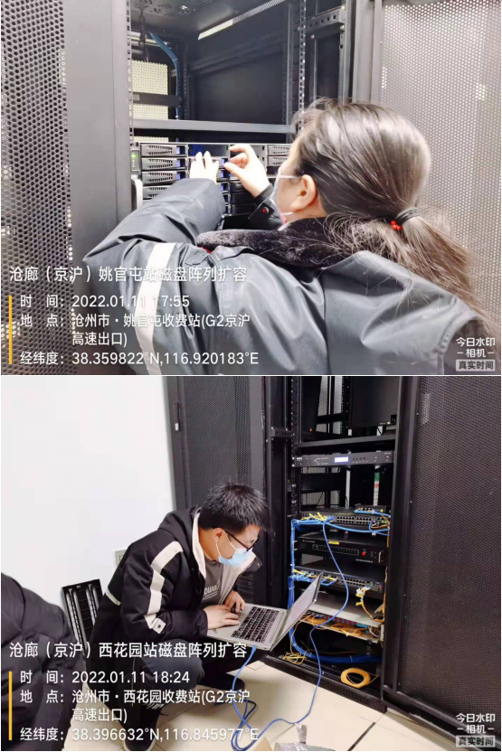 微信截图_20220121092634.png 微信截图_20220121092634.png