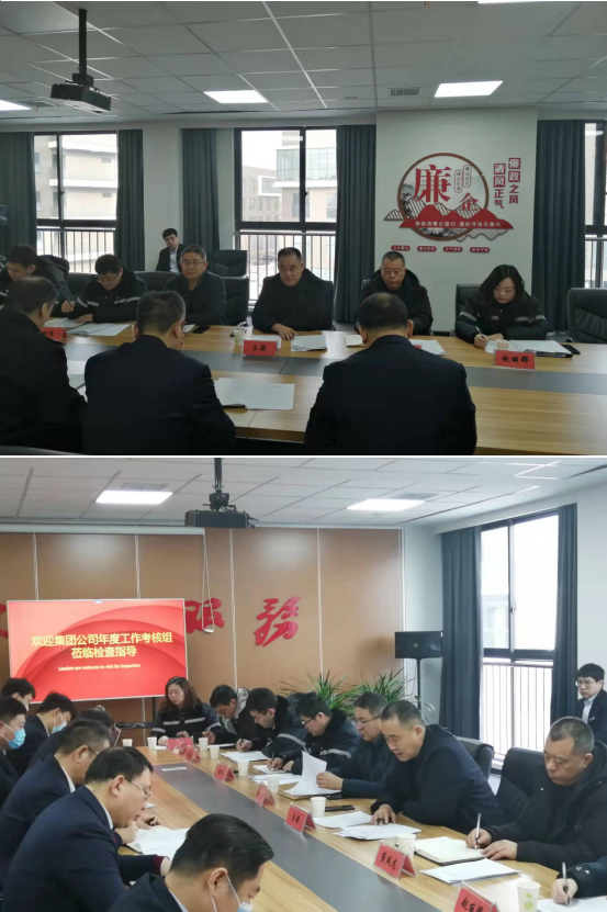 微信截图_20220121092925.png 微信截图_20220121092925.png