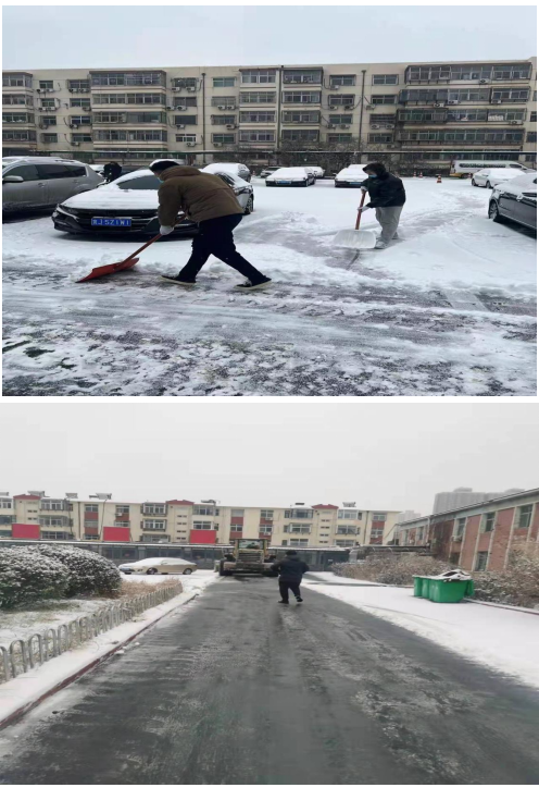 微信截图_20220124150800.png 微信截图_20220124150800.png