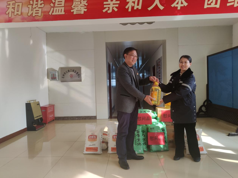 微信截图_20220128174638.png 微信截图_20220128174638.png