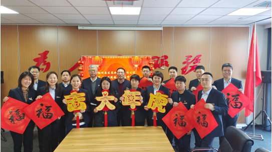 微信截图_20220129114518.png 微信截图_20220129114518.png