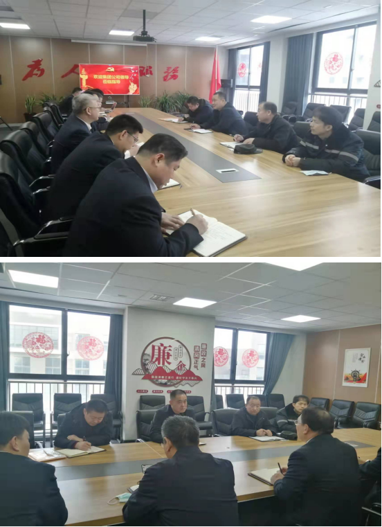 微信截图_20220208091930.png 微信截图_20220208091930.png