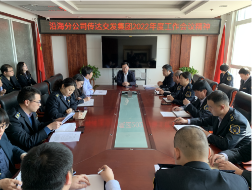 微信截图_20220304165806.png 微信截图_20220304165806.png