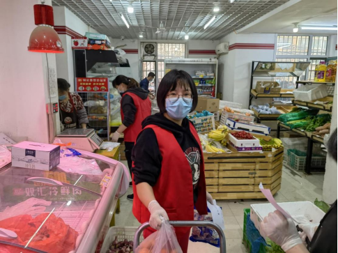 微信截图_20220316143822.png 微信截图_20220316143822.png