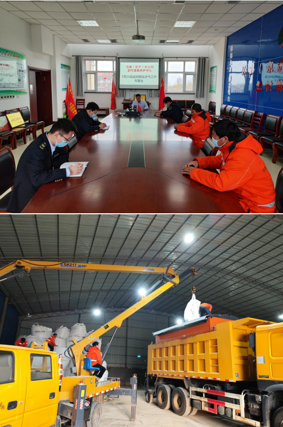 微信截图_20220321101705.png 微信截图_20220321101705.png