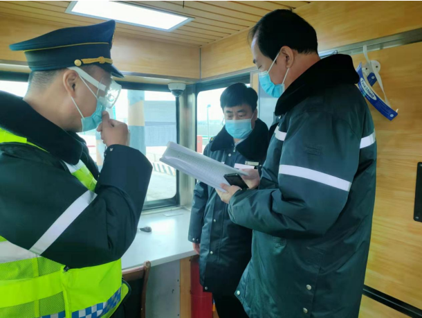 微信截图_20220323160726.png 微信截图_20220323160726.png