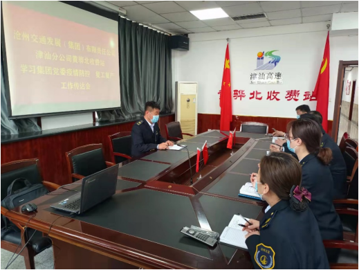 微信截图_20220323160708.png 微信截图_20220323160708.png