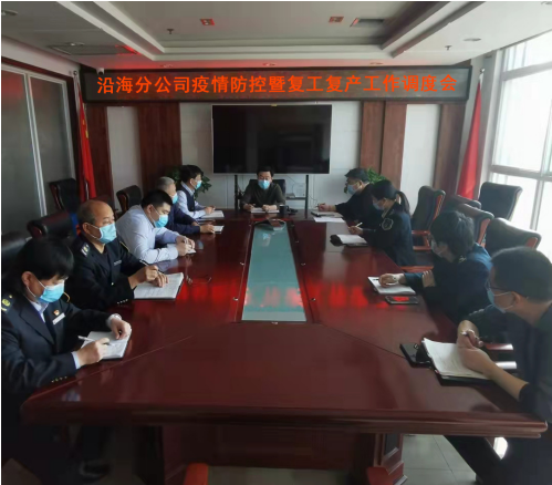 微信截图_20220323162143.png 微信截图_20220323162143.png