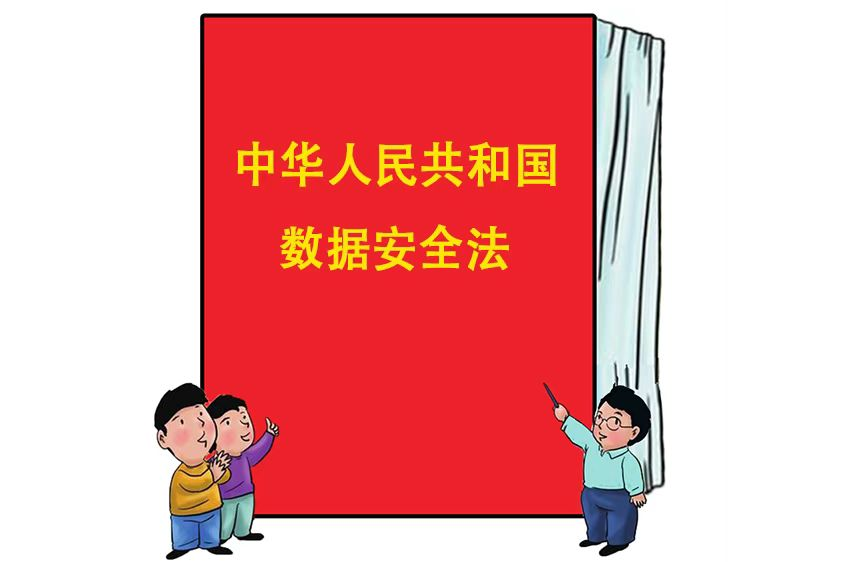 图片2.png 图片2.png