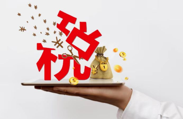 图片4.png 图片4.png