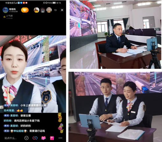 微信截图_20220413150528.png 微信截图_20220413150528.png