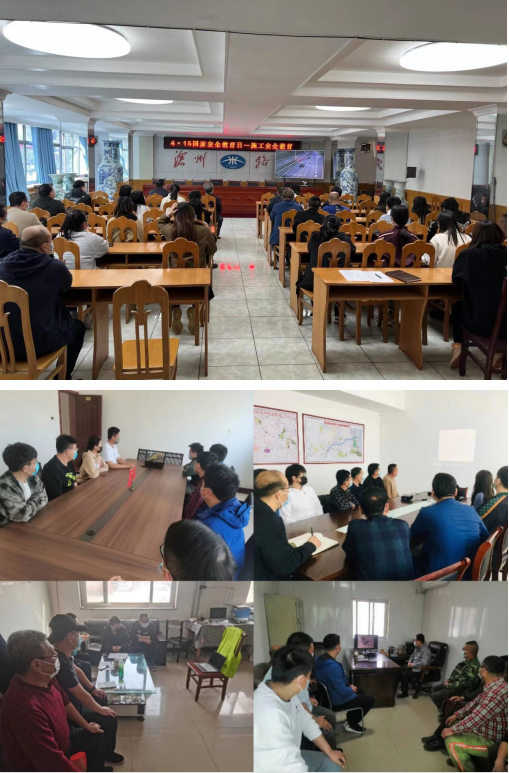 微信截图_20220414103915.png 微信截图_20220414103915.png