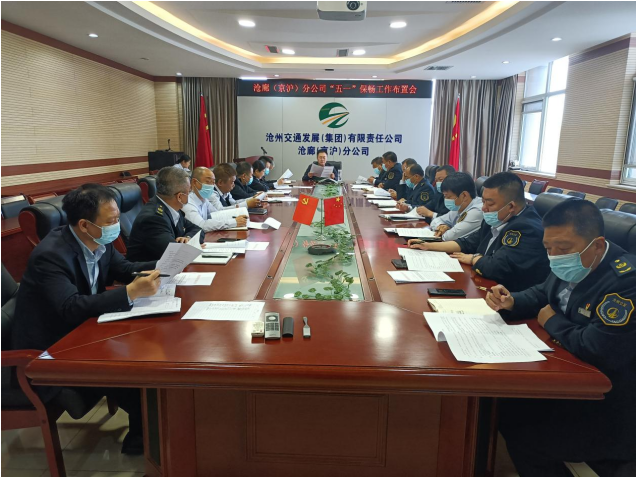 微信截图_20220428165306.png 微信截图_20220428165306.png