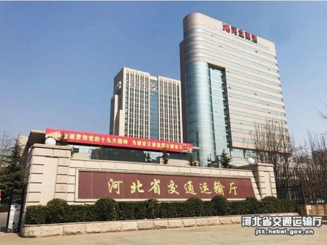 微信截图_20220429140929.png 微信截图_20220429140929.png