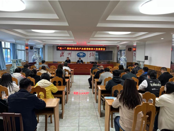 微信截图_20220429163135.png 微信截图_20220429163135.png