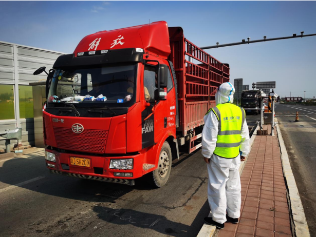 微信截图_20220524104525.png 微信截图_20220524104525.png