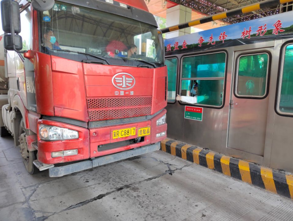 微信截图_20220525091348.png 微信截图_20220525091348.png