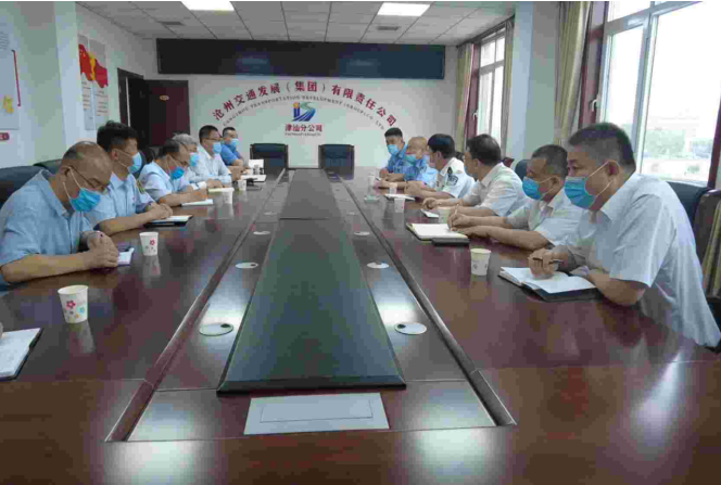 微信截图_20220525092032.png 微信截图_20220525092032.png