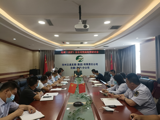 微信截图_20220601094102.png 微信截图_20220601094102.png