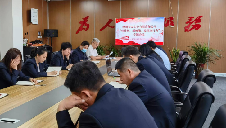 微信截图_20220601093245.png 微信截图_20220601093245.png