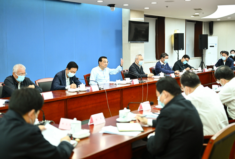 微信截图_20220609094408.png 微信截图_20220609094408.png