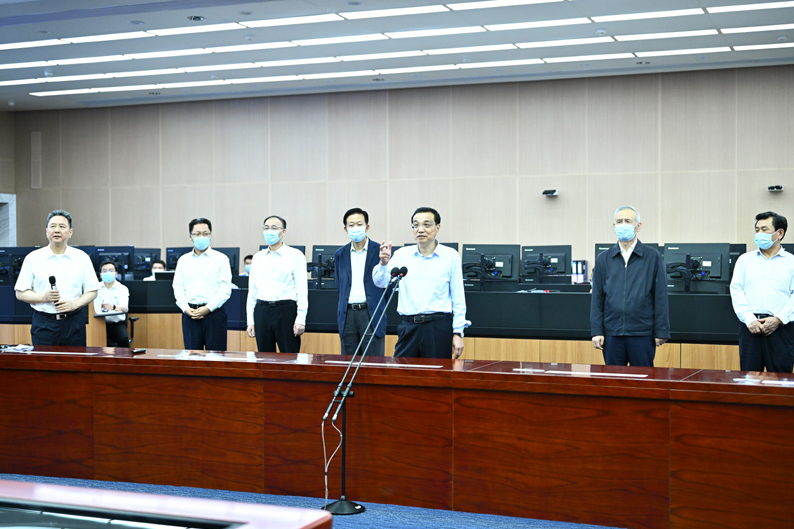 微信截图_20220609094400.png 微信截图_20220609094400.png