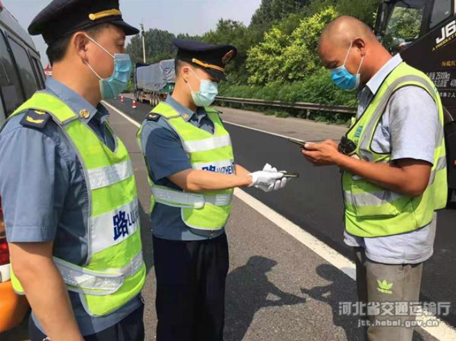 微信截图_20220609101257.png 微信截图_20220609101257.png