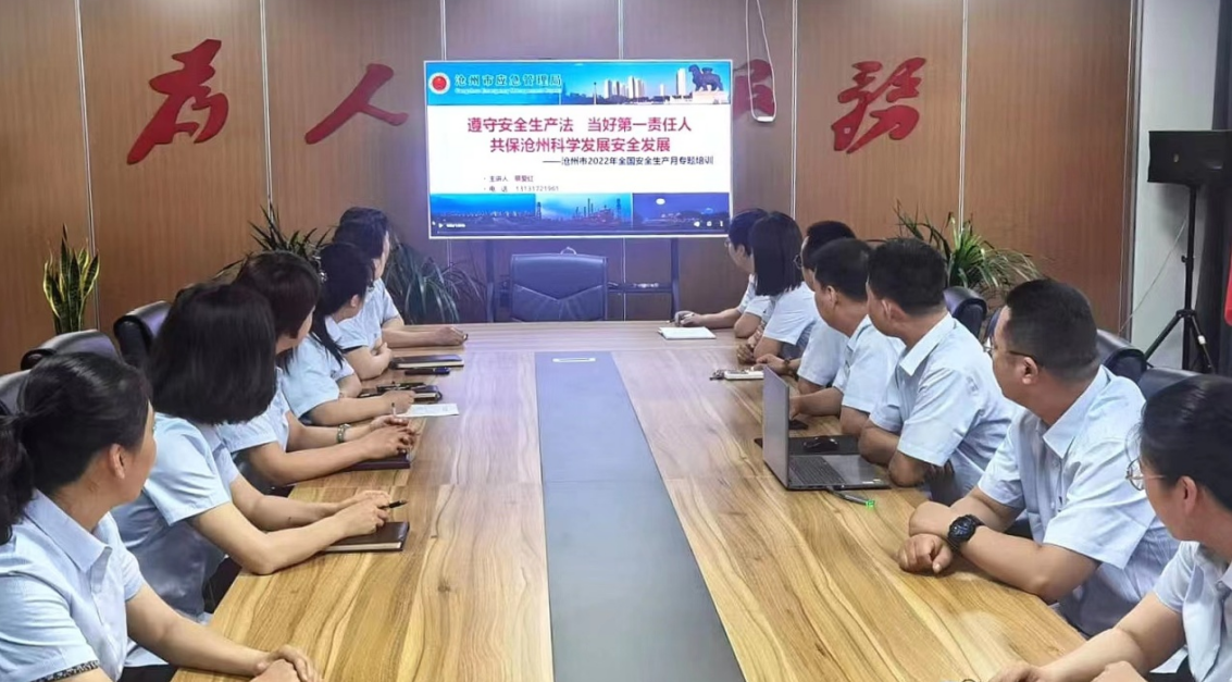 截图20220623150235.png 截图20220623150235.png