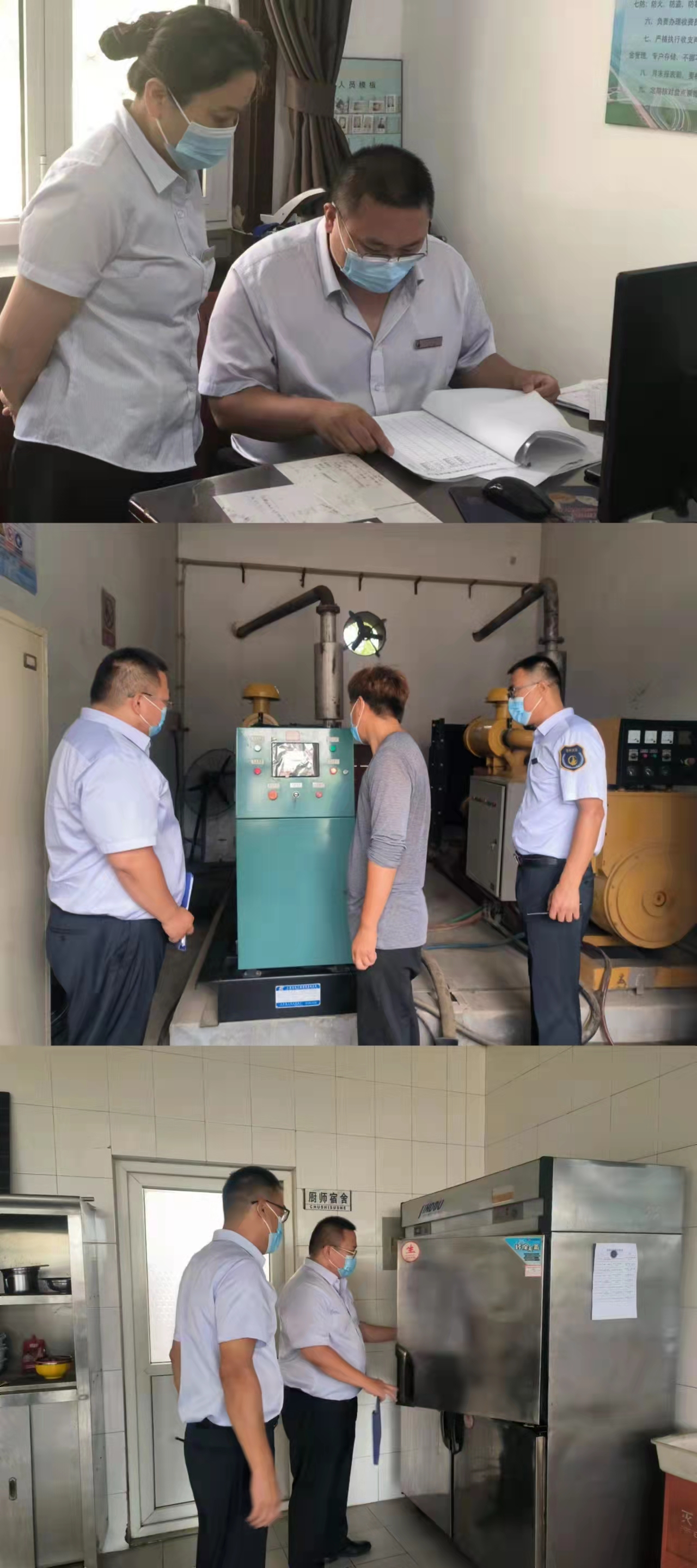 图片1.png 图片1.png