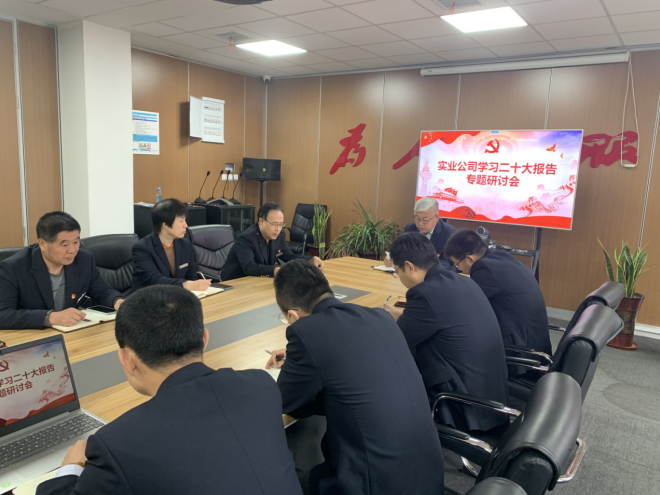 微信截图_20221020165832.png 微信截图_20221020165832.png