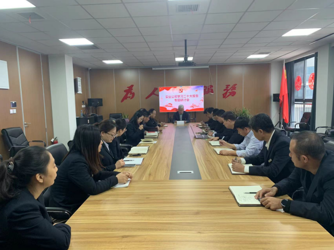 微信截图_20221020165822.png 微信截图_20221020165822.png