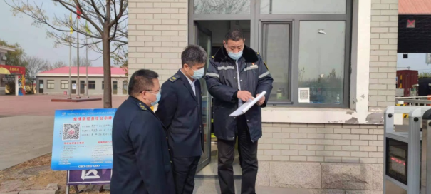 微信截图_20221117153235.png 微信截图_20221117153235.png