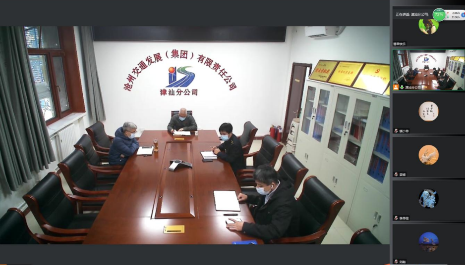 微信截图_20221126092907.png 微信截图_20221126092907.png