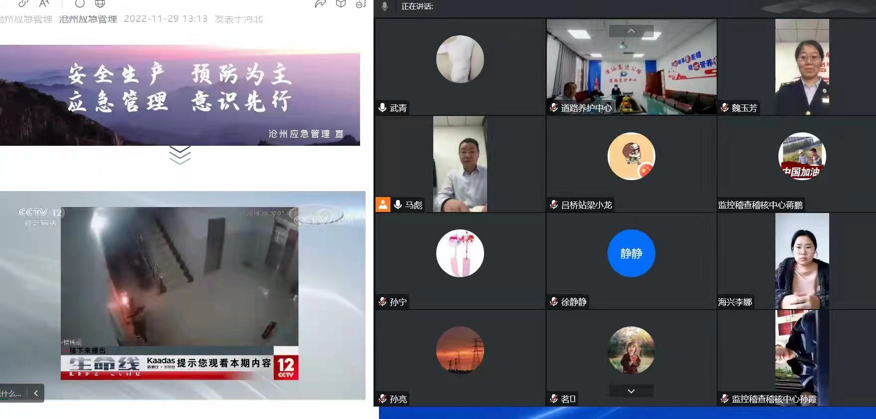 图片18.png 图片18.png