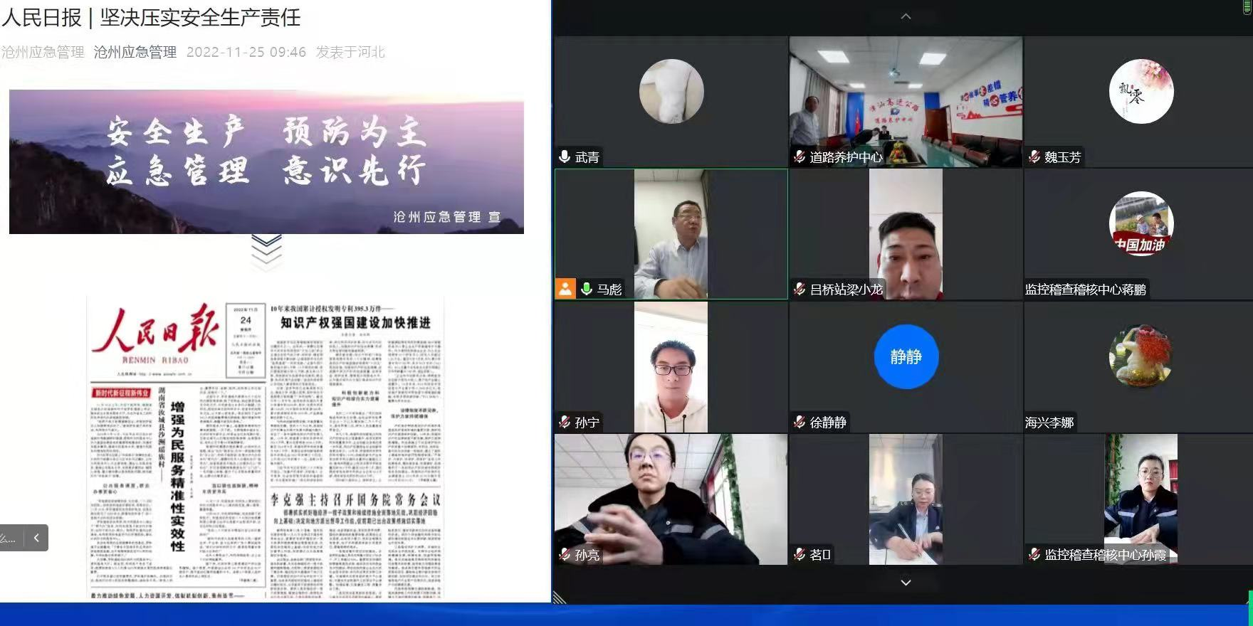 图片17.png 图片17.png