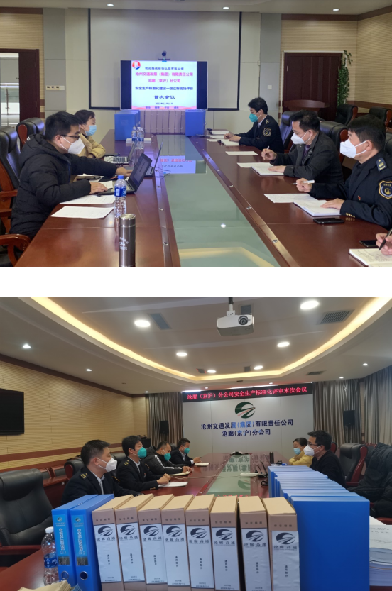 微信截图_20221222164252.png 微信截图_20221222164252.png