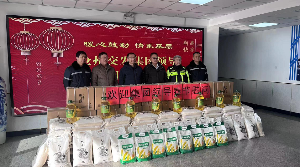 微信截图_20230117150655.png 微信截图_20230117150655.png