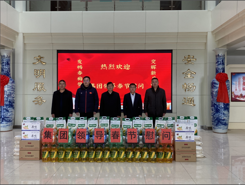 微信截图_20230117134235.png 微信截图_20230117134235.png