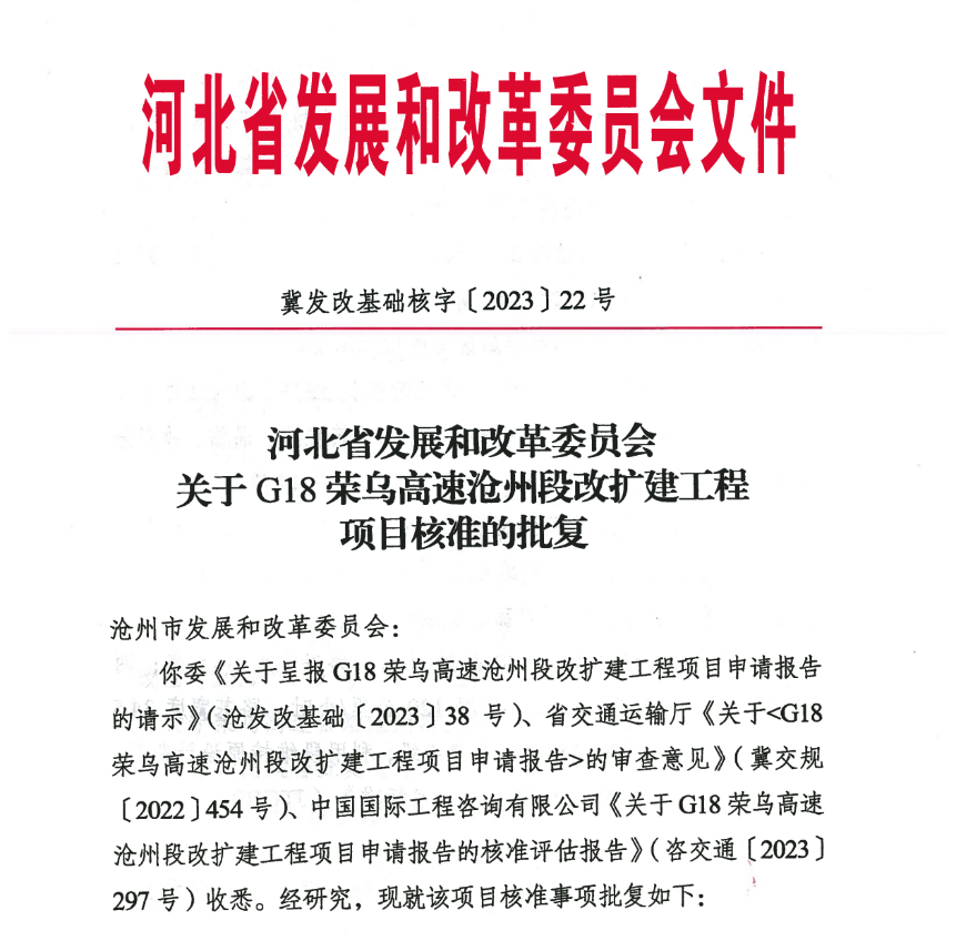 WPS图片(1).png WPS图片(1).png