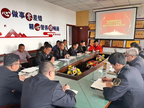 微信截图_20230403163736.png 微信截图_20230403163736.png