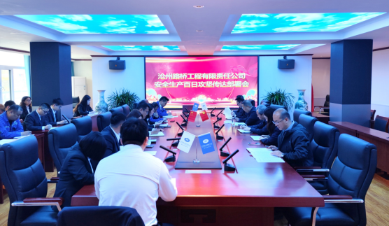 微信截图_20230411091815.png 微信截图_20230411091815.png