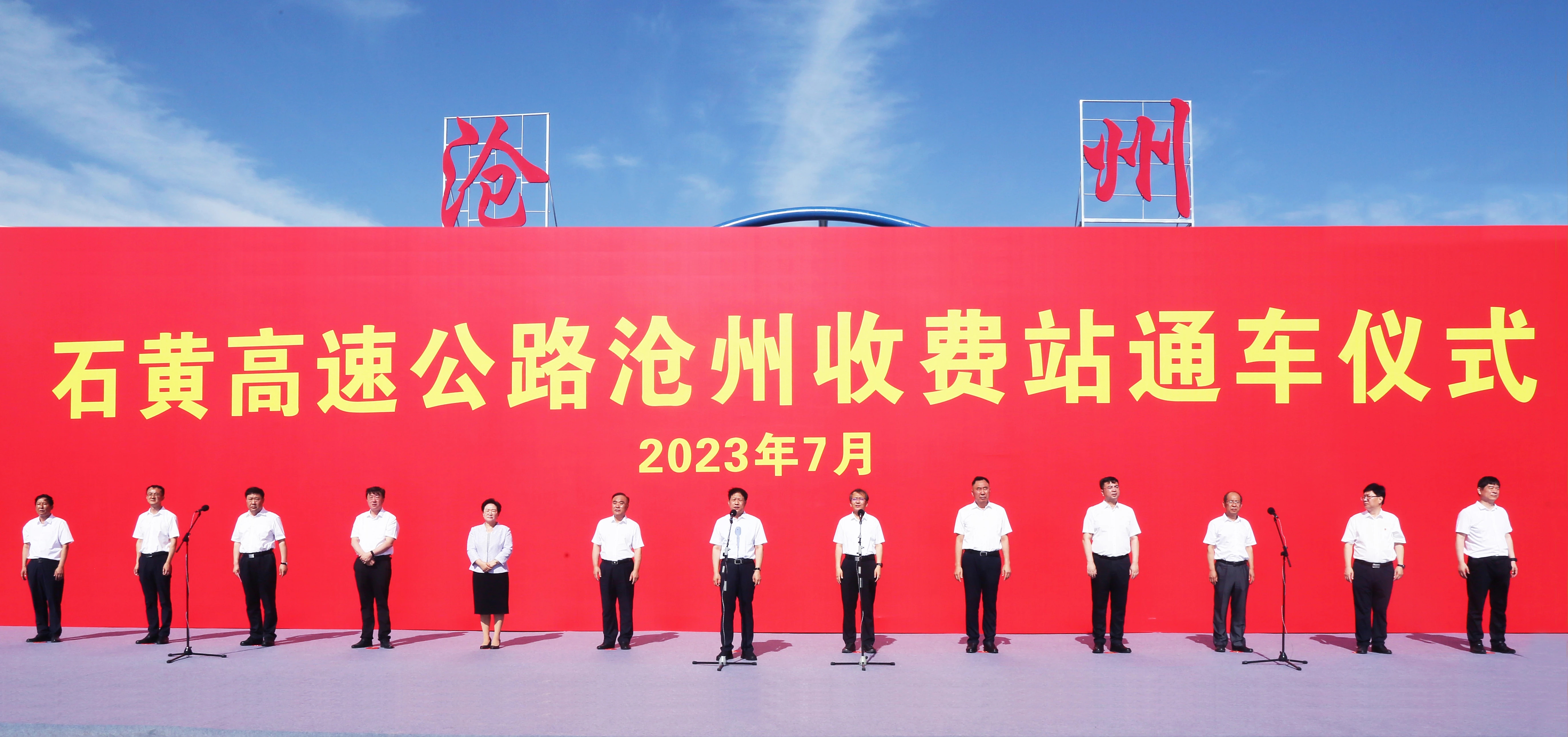 微信图片_20230703104200.jpg 微信图片_20230703104200.jpg