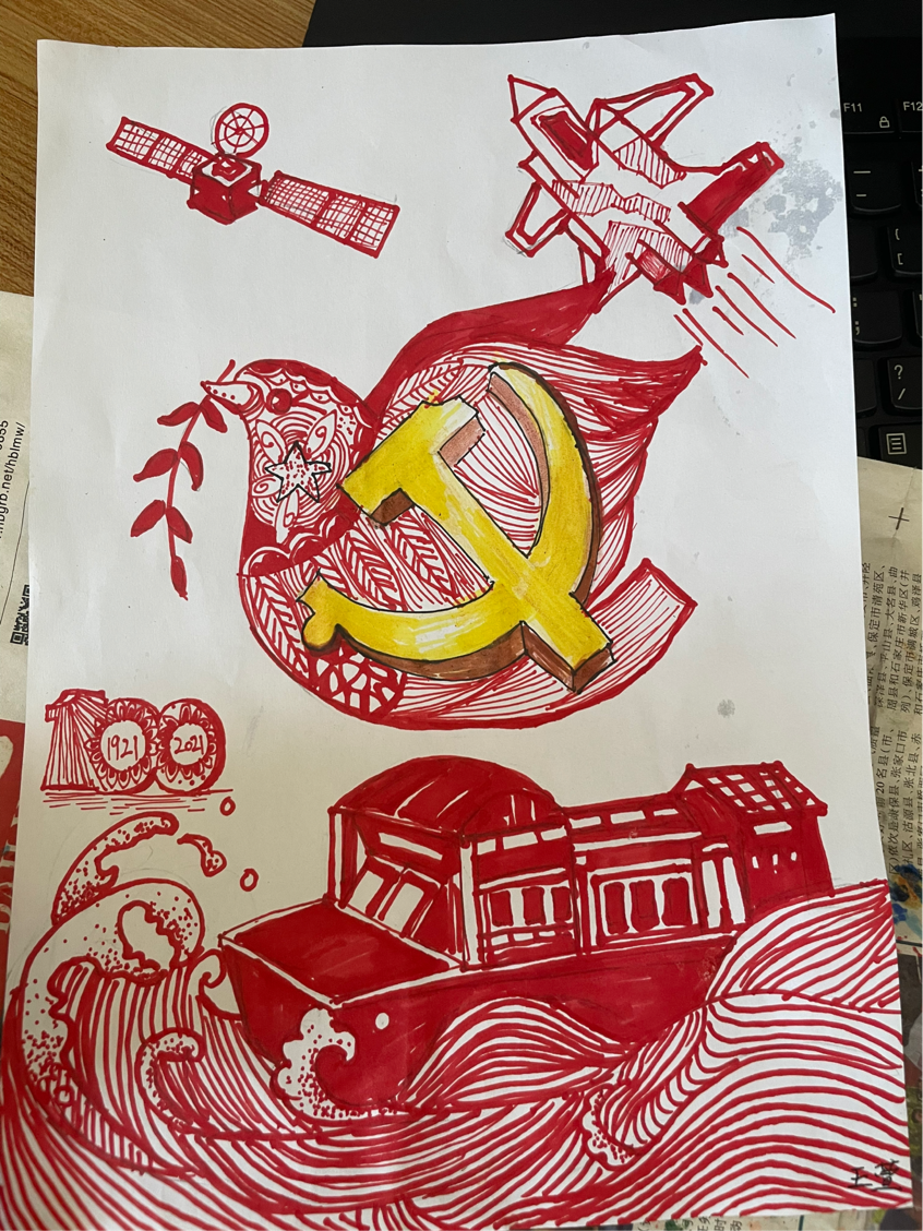 图片2.png 图片2.png