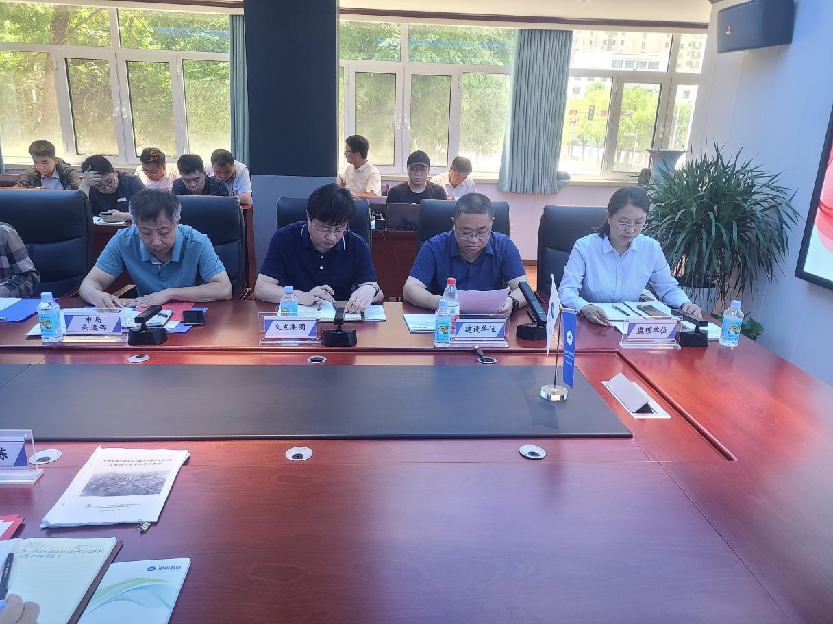 图片7.png 图片7.png