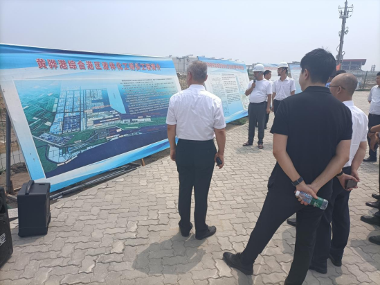 微信截图_20230725165930.png 微信截图_20230725165930.png