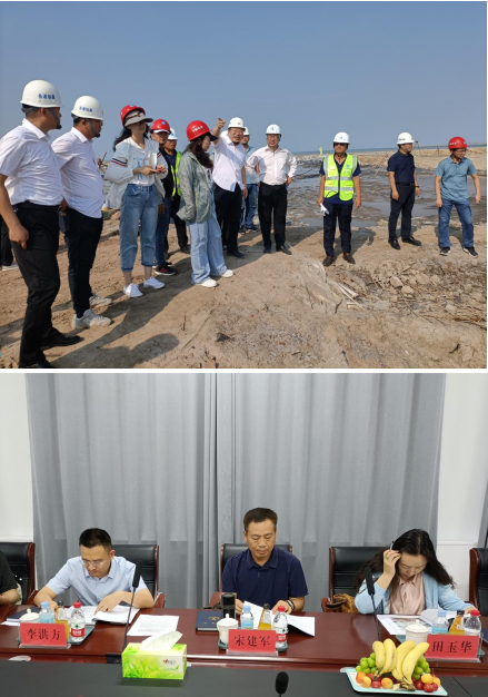 微信截图_20230821144815.png 微信截图_20230821144815.png