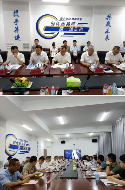 微信截图_20230821144830.png 微信截图_20230821144830.png