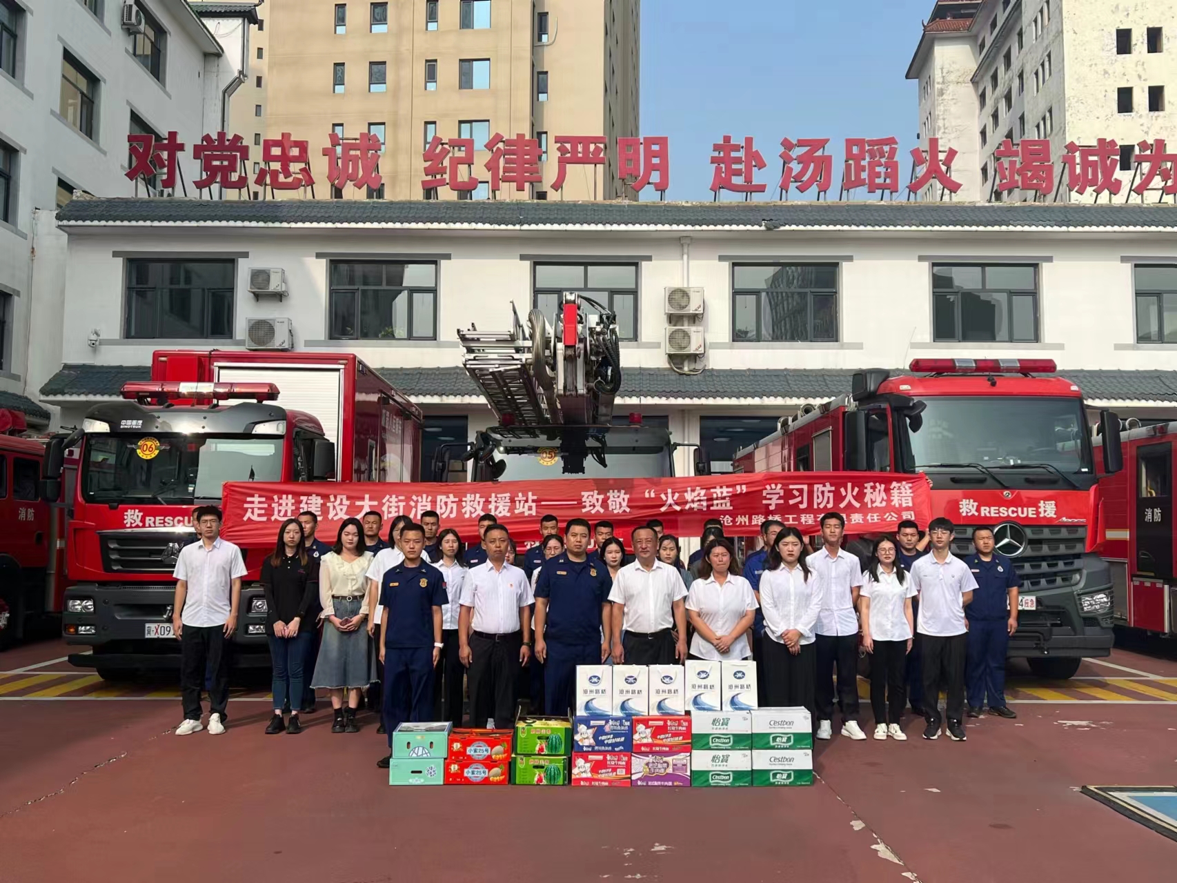 微信图片_20230915083829.jpg 微信图片_20230915083829.jpg