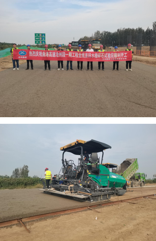 微信截图_20230926161329.png 微信截图_20230926161329.png